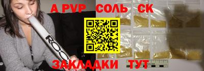jwh Бузулук