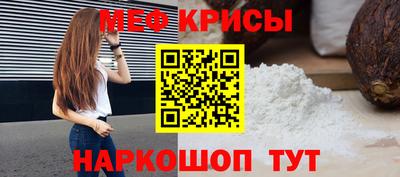 СК Бугуруслан