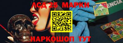 альфа пвп VHQ Будённовск