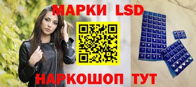 jwh Бузулук