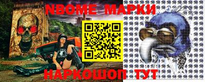 СК Бугуруслан