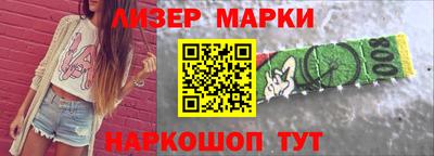 jwh Бузулук