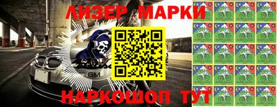СК Бугуруслан