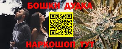 jwh Бузулук