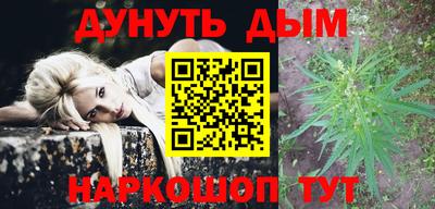 СК Бугуруслан