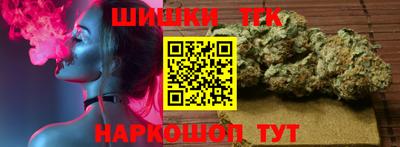 СК Бугуруслан