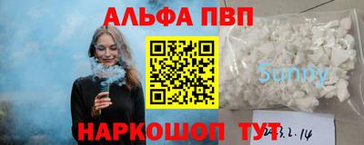 СК Бугуруслан