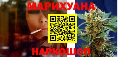 мефедрон Волжский
