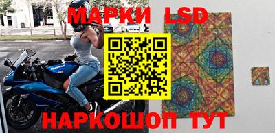 jwh Бузулук