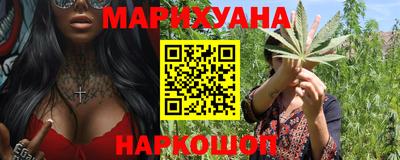 альфа пвп VHQ Будённовск