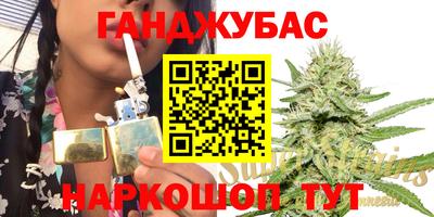 СК Бугуруслан