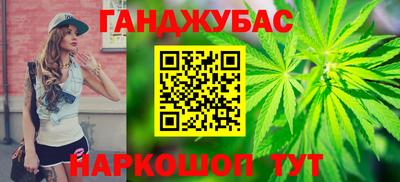 мефедрон Волжский