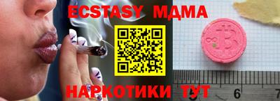 СК Бугуруслан