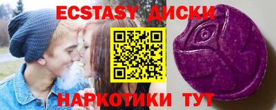 альфа пвп VHQ Будённовск