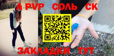 дистиллят марихуана Волжск