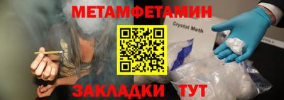 jwh Бузулук