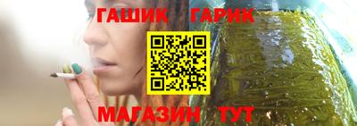 СК Бугуруслан