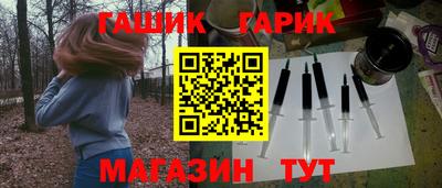 альфа пвп VHQ Будённовск