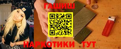 альфа пвп VHQ Будённовск