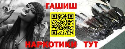spice Волгодонск