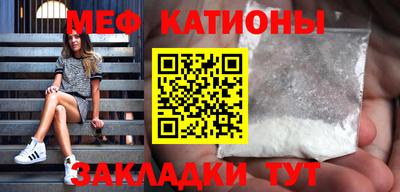 альфа пвп VHQ Будённовск